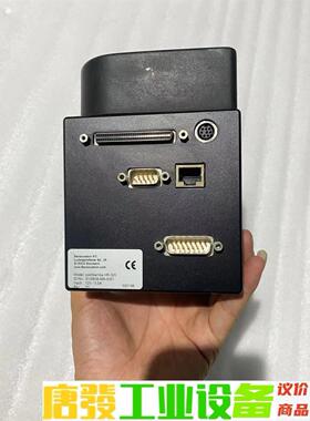 Sensovation  coolSamba HR-320制 议价下单