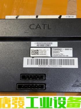 吉利帝豪EV，北汽eu260/eu5/ecu300 维修询价