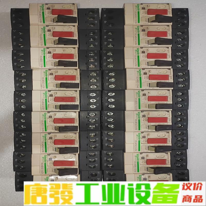 【低价处理】施耐德电动机断路器GV2ME 07C  维修询价