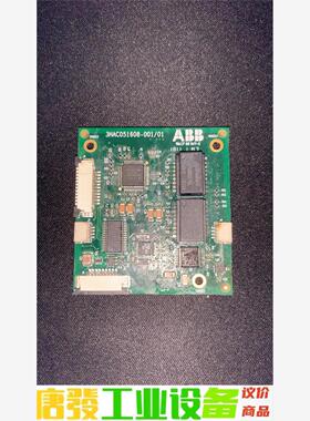 ABB 机器人配件 3HAC051602-001 议价下单