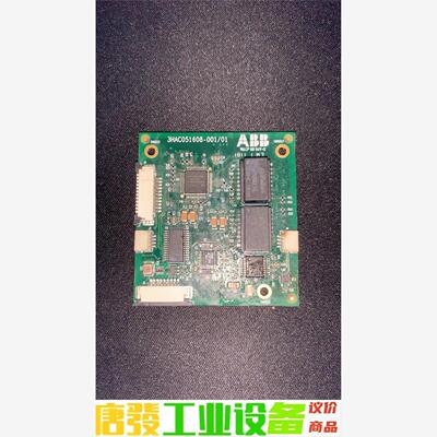 ABB 机器人配件 3HAC051602-001 议价下单