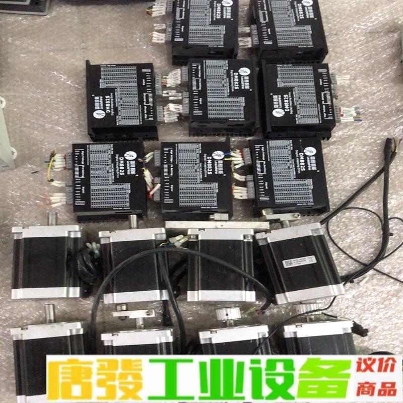 雷赛86步进电机，DM882S，86CM85，成色 维修询价
