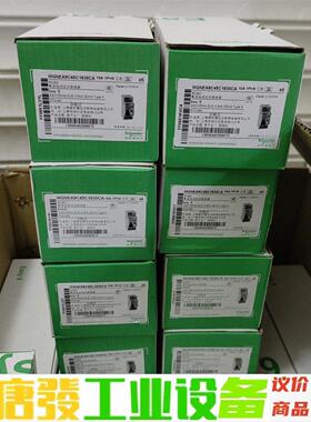 全新施耐德MGNEA9C45C1630CA 议价下单