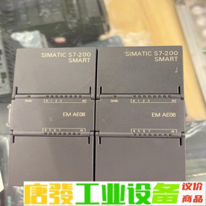 西门子S7-200SMART，288-3AE08， 维修询价