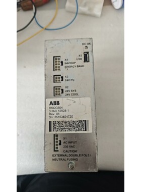 ABB机器人伺服电源DSQC604,型号3HAC12928-咨询维修咨询维修