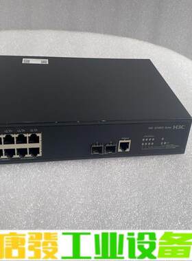 H3C S3100V3-10TP-SI 4口百兆+ 维修询价