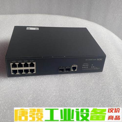 H3C S3100V3-10TP-SI 4口百兆+ 维修询价