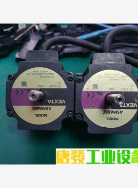 ASM66BC步进电机 双出轴 60步进电机 成色如图  议价下单