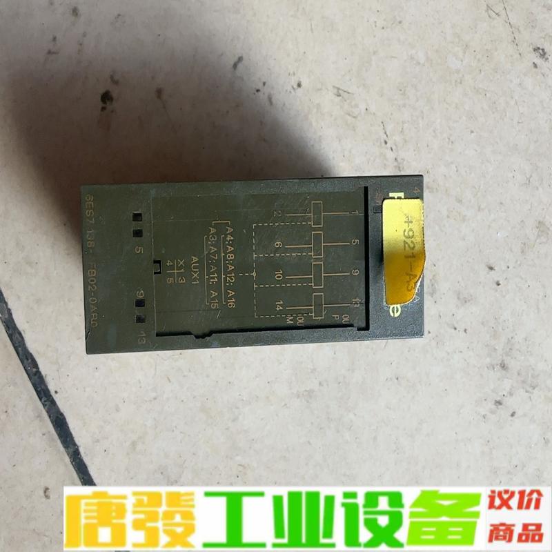 6ES7 138-4FB02-0AB0  实物拍摄 维修询价