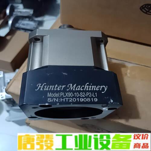 拆机多台亨特高精密行星减速机钢壳体型号PLX90- 维修询价