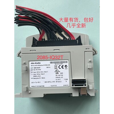 AB  Micro850系列PLC扩展输入模块2085-IQ咨询维修咨询维修