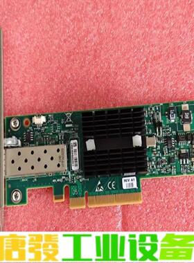 Mellanox/迈络思 MNPA19-XTR C 维修询价
