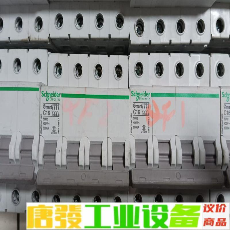 施耐德 mart  4P断路器 维修询价