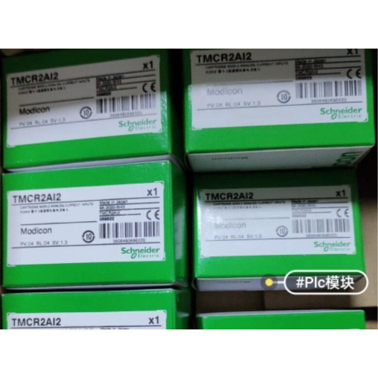 施耐德模块TMCR2AQ2C/TMCR2AI2/TMCR2T咨询维修咨询维修