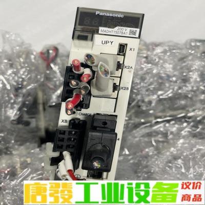MADHT1507BA1 松下伺服A5 200w  维修询价