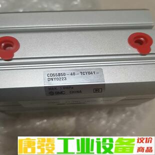 SMC手抓气缸，两个，全新，轻微划痕，CD55B5 维修询价