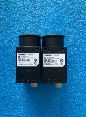 海康工业相机MVCA05020GM500万像素黑白工业咨询维修咨询维修