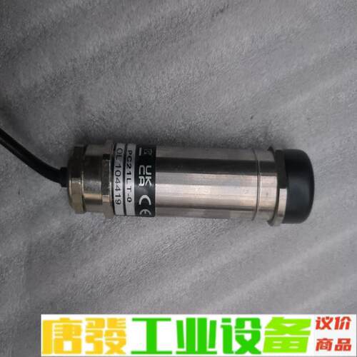 CALEX工业 红外温度传感器变送器探头PC21L 维修询价