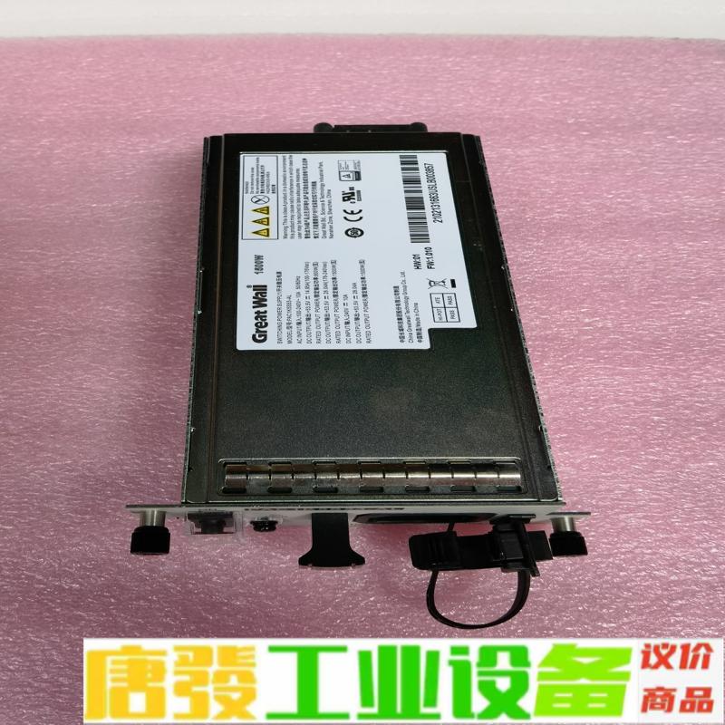 华为PAC1K5S53-AL交流电源模块 华为路由 维修询价