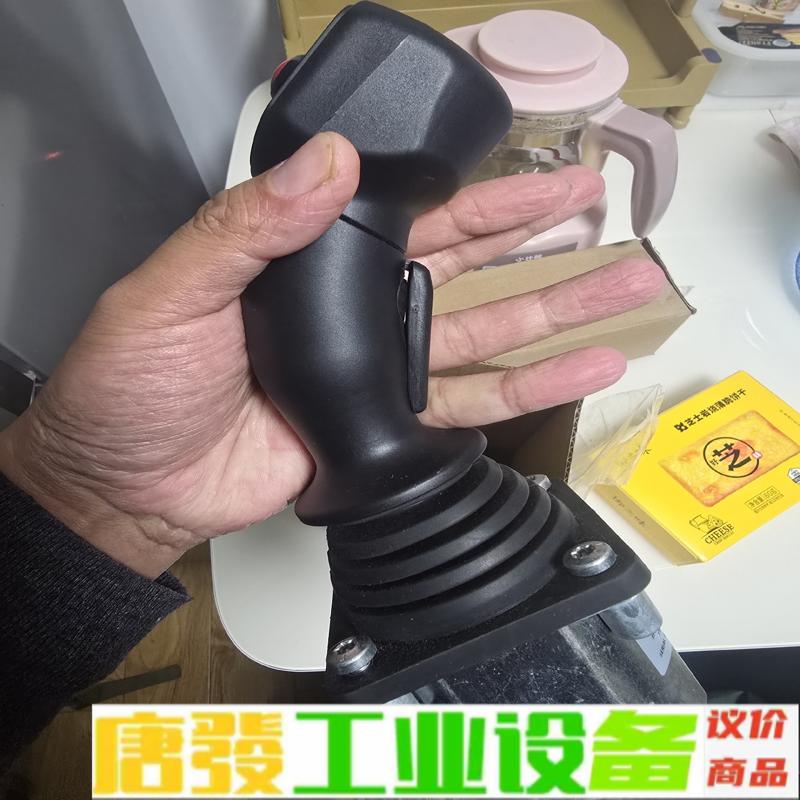 JC6000 操纵杆，起重机手柄。 维修询价