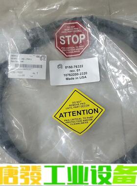 应用材料射屏线0150-76322长度3米 维修询价