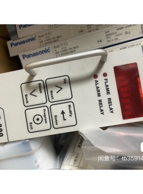 美国西斐safefire 火检放大器 SA3000 IR咨询维修