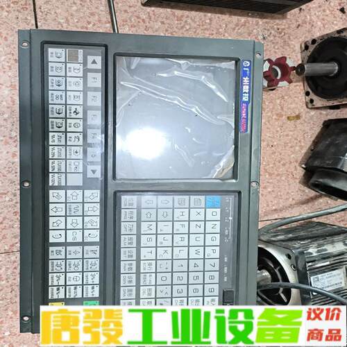 广数数控980tDC成色好，16年的，功能包好，不 维修询价