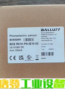 全新原装正品 巴鲁夫 BOS028W 传感器 BO 维修询价