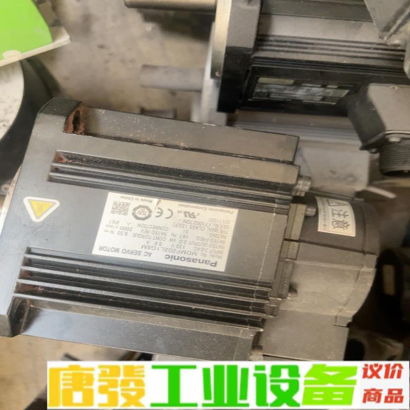 MDMF202L1G6M二手拆机、询价 维修询价