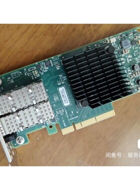 DELL/戴尔 CX4121C ConnectX4LX 0咨询维修