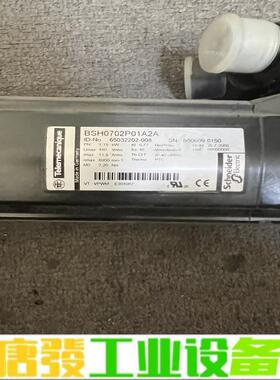BSH0702P01A2A询价 维修询价