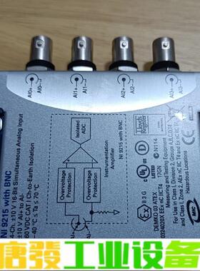 NI 9215 BNC端子接口都有，需要的询价！ 维修询价