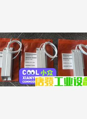 西门子S120装置型整机刹车电阻参数：KRAH 21/21 议价下单