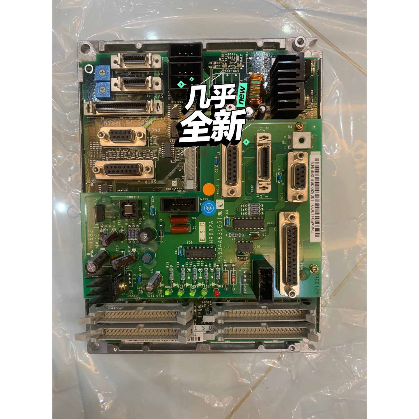FCU6-DX221三菱Io板,库存新,现货,需要可以联系咨询维修咨询维修