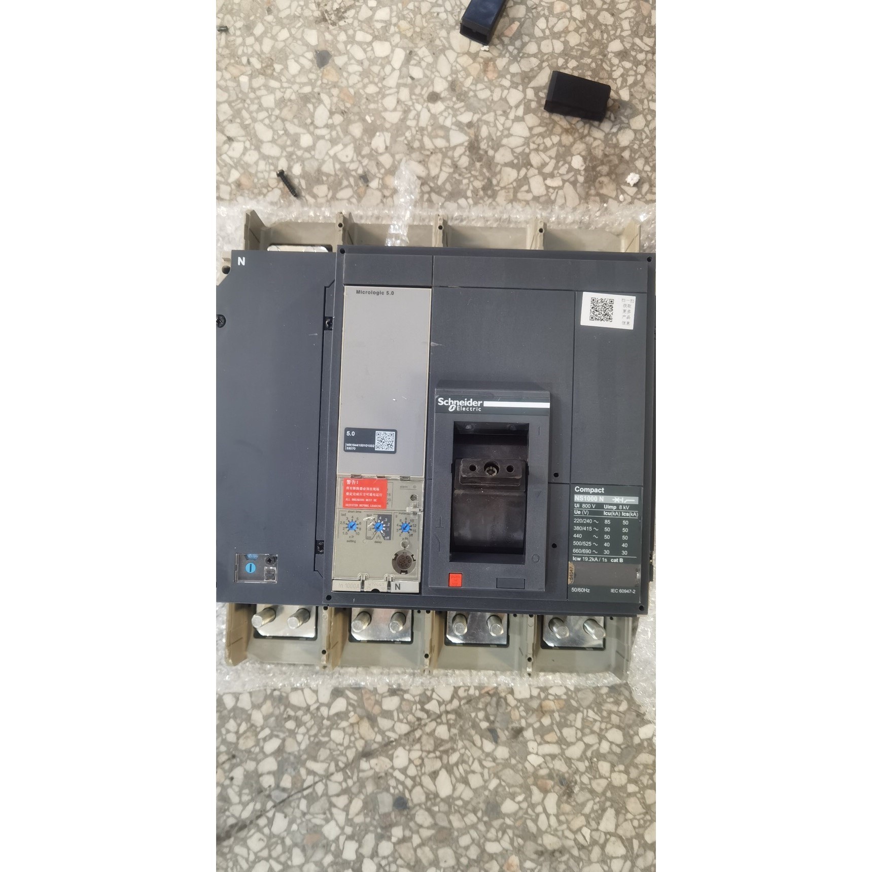 施耐德塑壳断路器NS1000N 4P 1000A 1250A咨询维修咨询维修