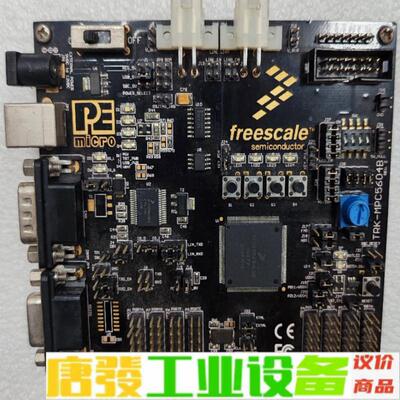 正品开发板 TRK-MPC5604B 维修询价