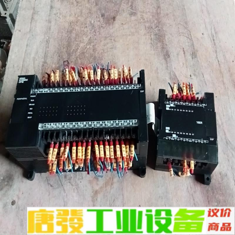 欧姆龙PLC、 CP1E-E60DR-A-EC 维修询价
