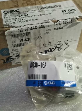 SMC全新残压阀  VHS3003A  不直拍不咨询维修