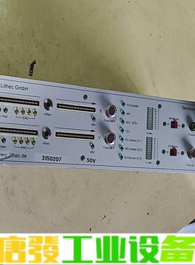 德国进口控制器GEPRUFT 维修询价