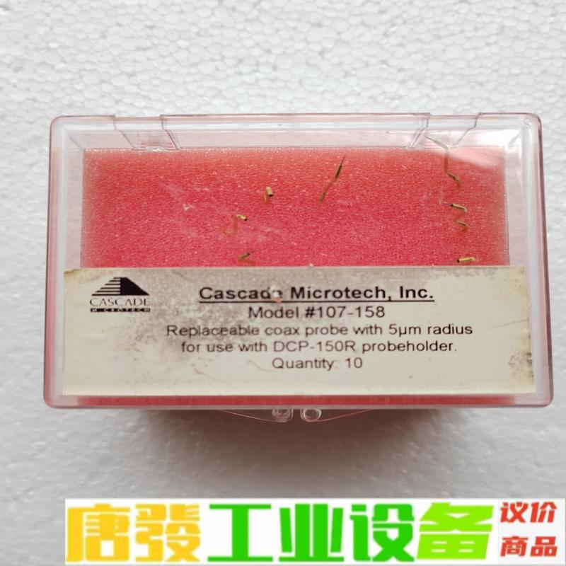 cascade microtech康思德晶圆5微米 维修咨询