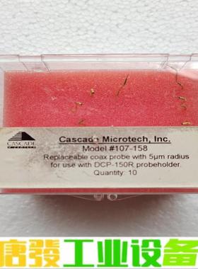 cascade microtech康思德晶圆5微米 维修咨询