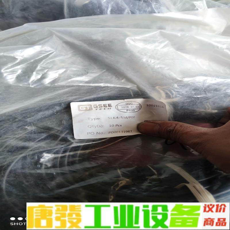 吉诺GSEE连接线SLK4-5M/P00,4芯弯头 维修询价