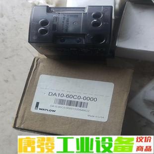 瓦特隆da10-60c0-0000全新两个一个无包 维修询价