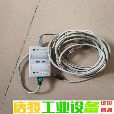 伦茨调试器，Lenze适配器，E94AZCUS，价 维修询价
