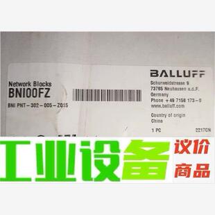 Z01 巴鲁夫BNI00FZ 议价下单 005 302 BNI PNT