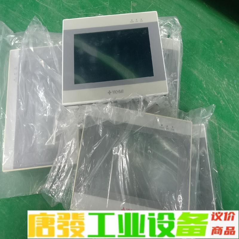 中达优控 S700A-Q 白色的，7寸，二手拆机， 维修询价