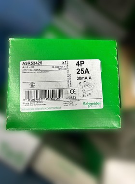 A9R53425 漏电断路器,工程剩余一个,全新原装未开封,咨询维修咨询
