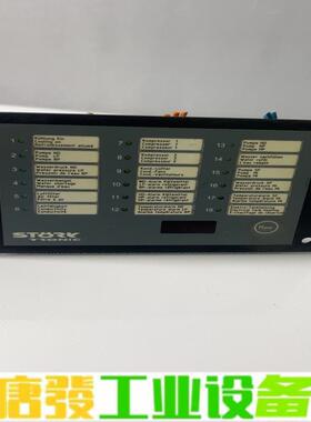 德国原装进口stork温控器ST601 D-705 维修询价