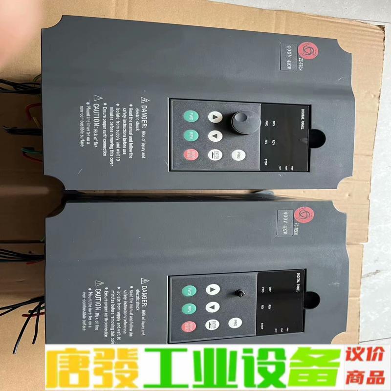 变频器拆机HLC4D0H一3,4Kw。成色充新,实 维修询价