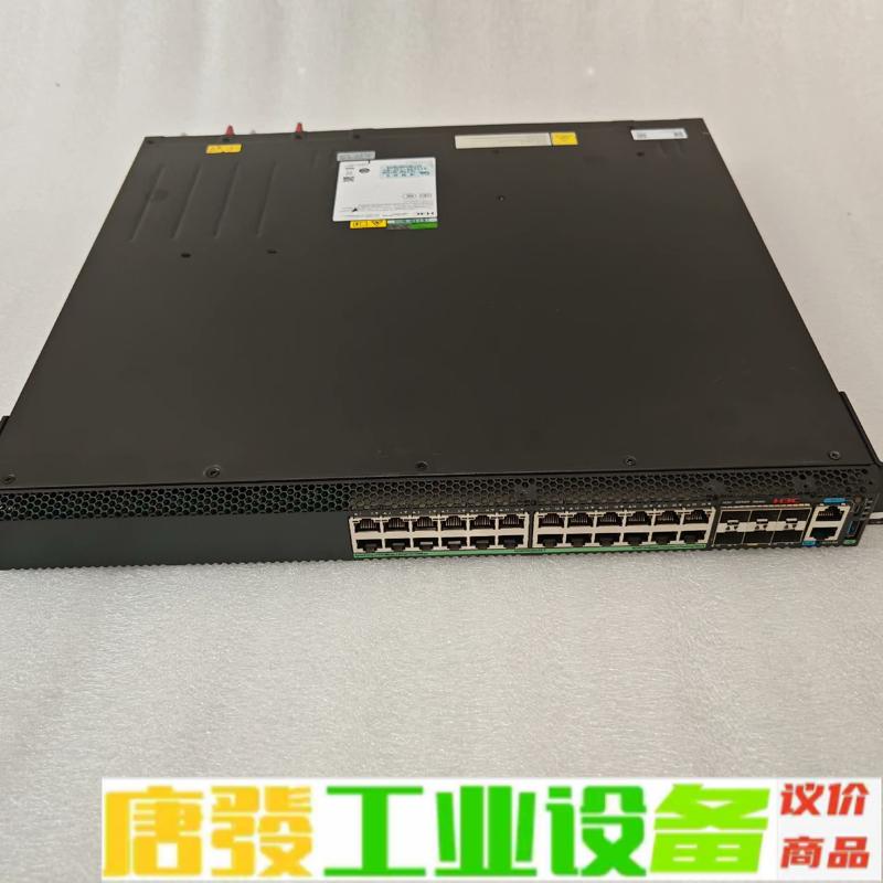 新华三 H3C S5560X-34C-HI 万兆光 维修询价